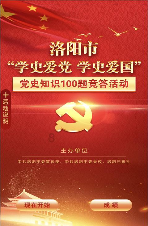 小猫钓鱼开船版最新版下载